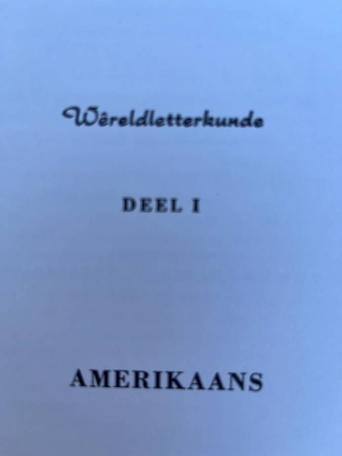 Stel van 16 SKATKIS boeke