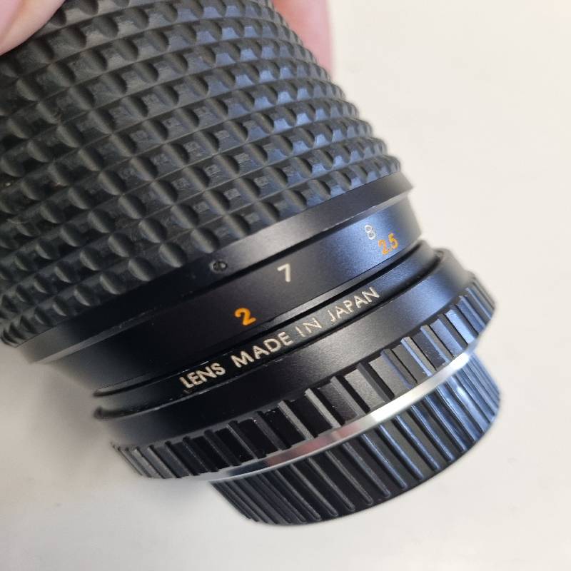 Osawa F  80 lens