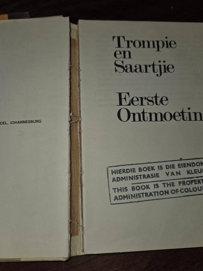 Trompie en Saartjie - Eerste Ontmoeting - Topsy Smith