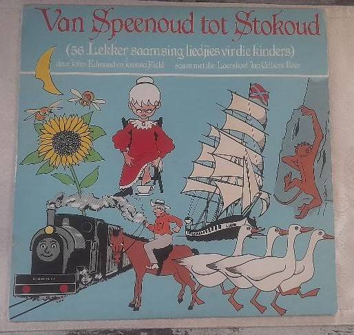 The Most Beautiful Afrikaans songs for kids LP. Songs we grew up with!