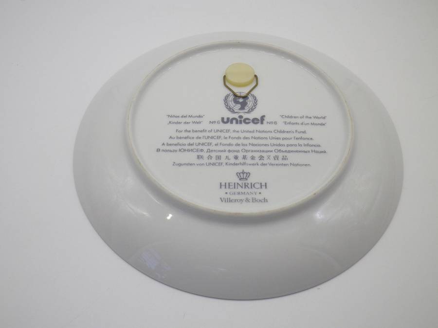 UNICEF CHILDREN OF THE WORLD Vintage '80s Villeroy & Boch Collector's plate no 6 MEXICO
