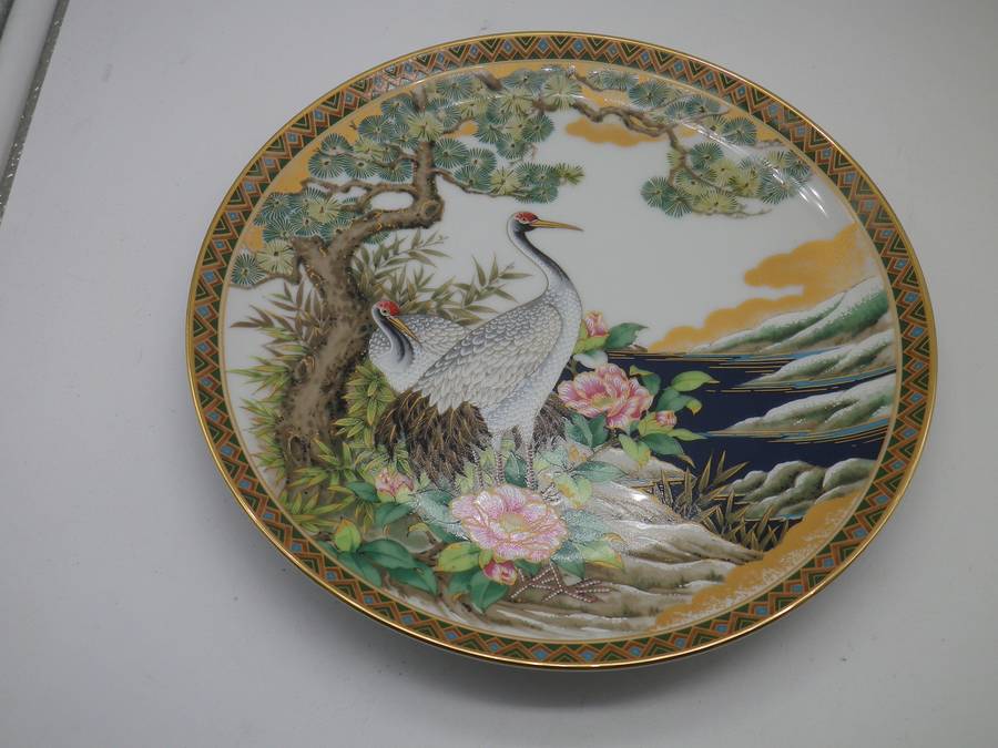 FOUR Japanese Matsubara Nobuo Porcelain Hand Painted Vintage Plates. Danbury Mint 20cm