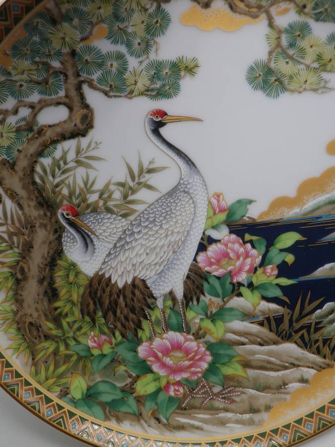 FOUR Japanese Matsubara Nobuo Porcelain Hand Painted Vintage Plates. Danbury Mint 20cm