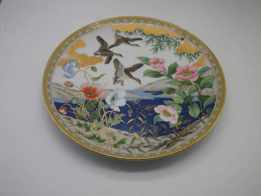FOUR Japanese Matsubara Nobuo Porcelain Hand Painted Vintage Plates. Danbury Mint 20cm
