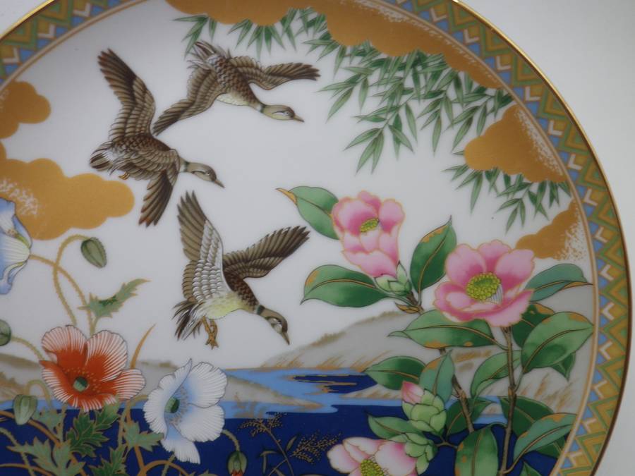 FOUR Japanese Matsubara Nobuo Porcelain Hand Painted Vintage Plates. Danbury Mint 20cm