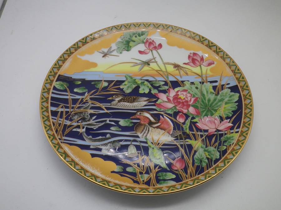FOUR Japanese Matsubara Nobuo Porcelain Hand Painted Vintage Plates. Danbury Mint 20cm