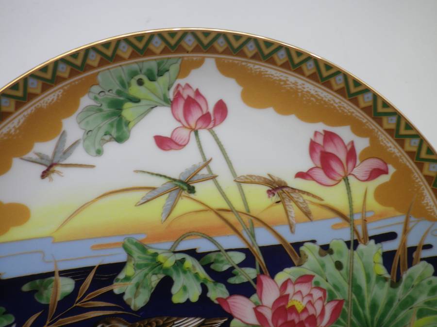FOUR Japanese Matsubara Nobuo Porcelain Hand Painted Vintage Plates. Danbury Mint 20cm