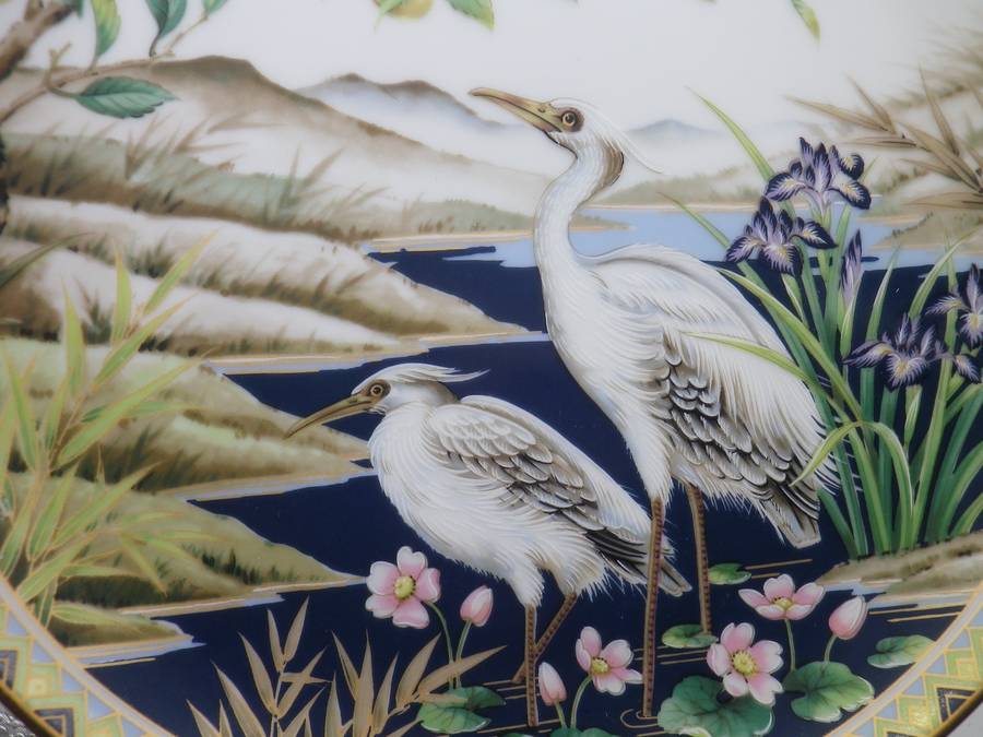 FOUR Japanese Matsubara Nobuo Porcelain Hand Painted Vintage Plates. Danbury Mint 20cm