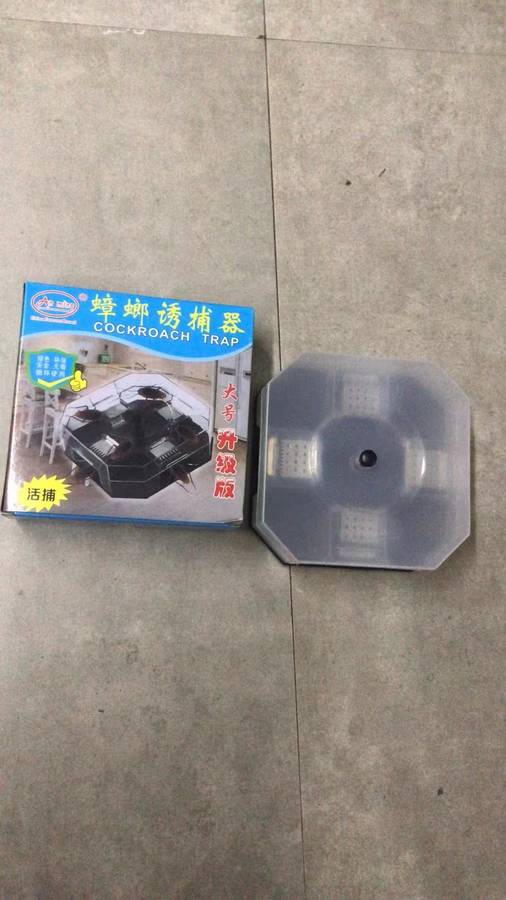 Reusable Household Cockroach Harmless Trap Catcher Box For Home Kitchen
