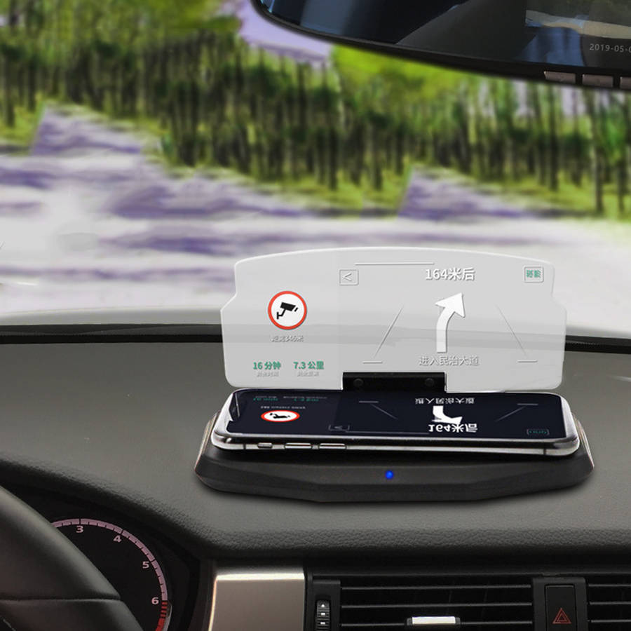 Wireless Charging HUD Car Navigation Bracket