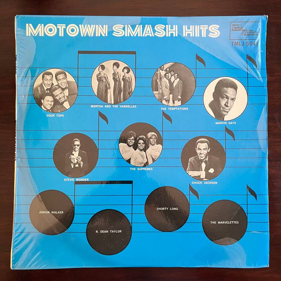 Motown Smash Hits Vinyl LP South African Press Marvin Gaye Temptations Stevie Wonder