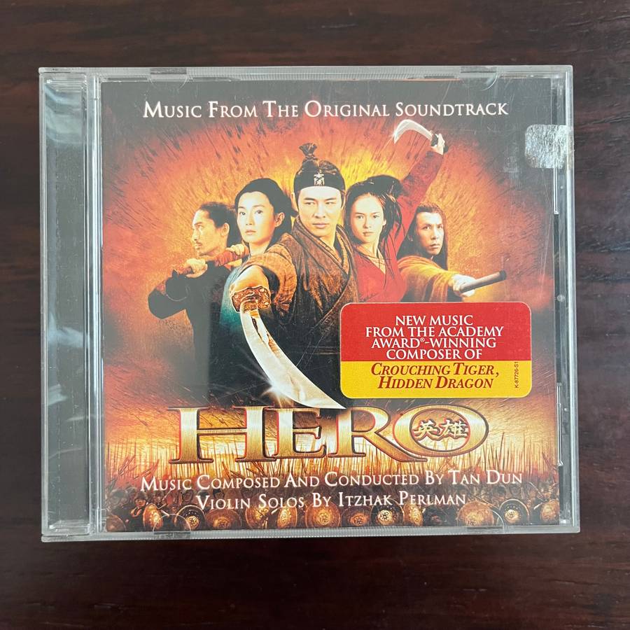 Hero Soundtrack CD Import