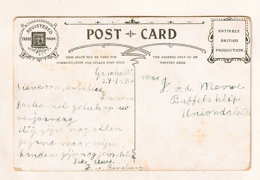 1916 Anxious Momenst photo postcard. Used