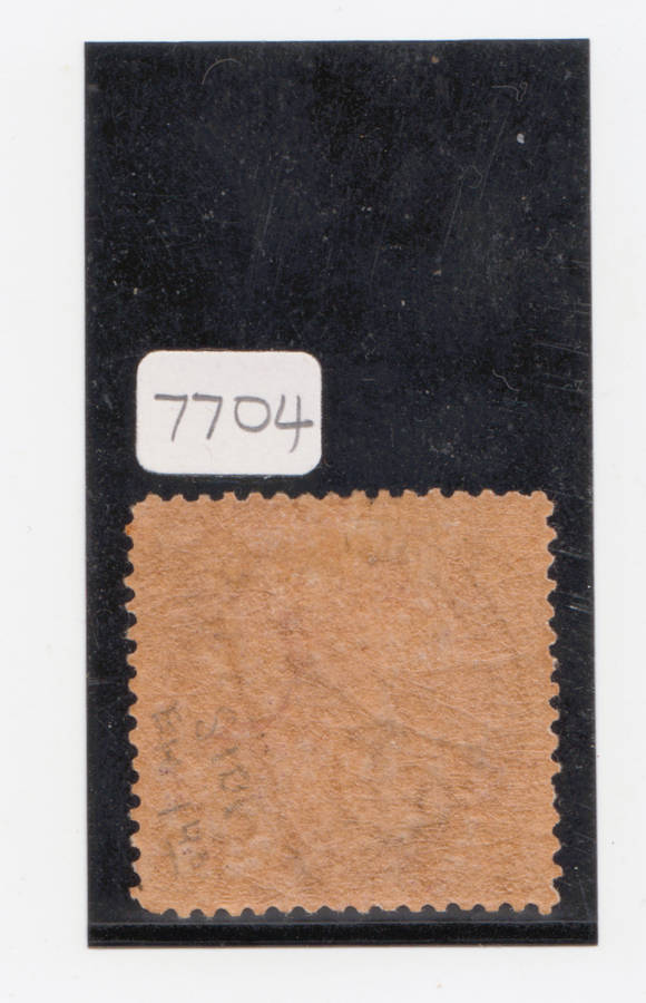 New South Wales 1897 QV 5 Shilling Coin Perf 12, Mint. With Certificate