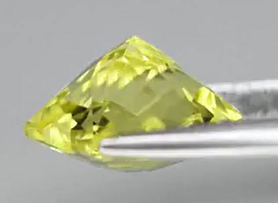 3.38ct Snowflake Lemon Quartz 11.2x9,7mm VVS Natural  - Brazil Gemstone