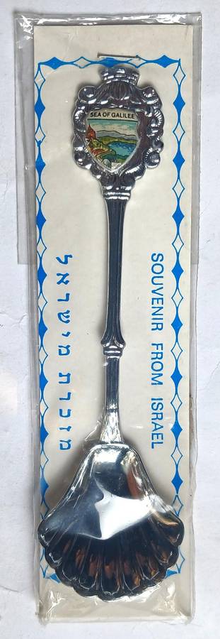 7 x Souvenir Spoons & Butter Knife (International)
