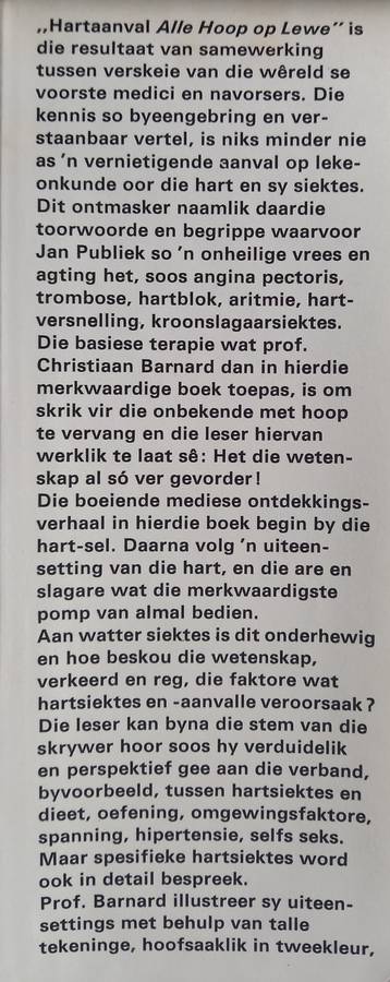 Christiaan Barnard, Hartaanval: Alle Hoop op Lewe