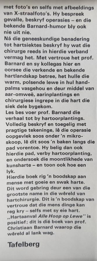 Christiaan Barnard, Hartaanval: Alle Hoop op Lewe