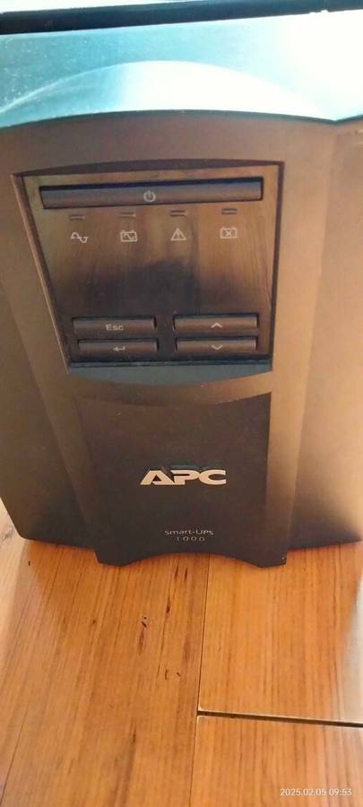 Late entry! APC Smart UPS 1000 700W (read description)