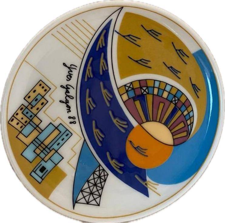 Vintage Lufthansa Yves Galgon Hutschenreuther coaster pair 1988