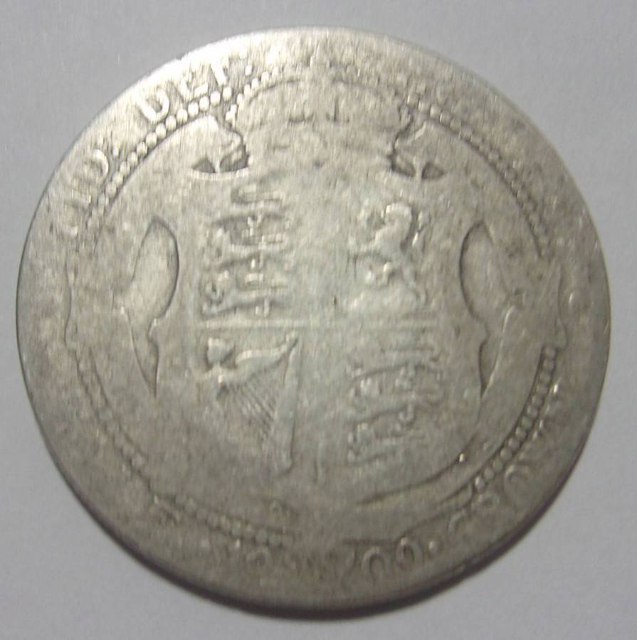 1909 British silver Half Crown coin