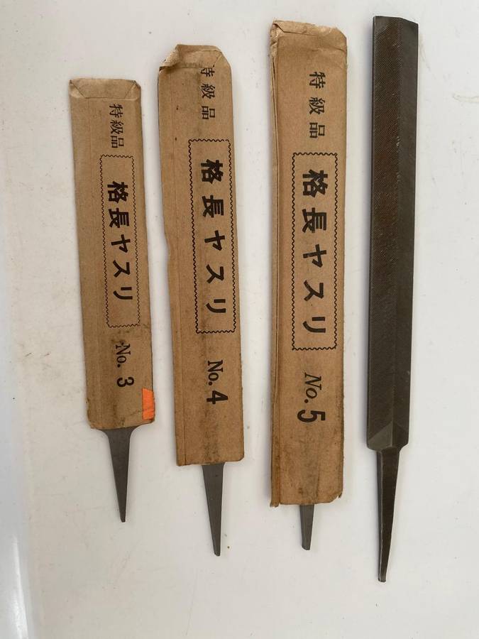 4 Japanese Saw Feather Shaped Files.