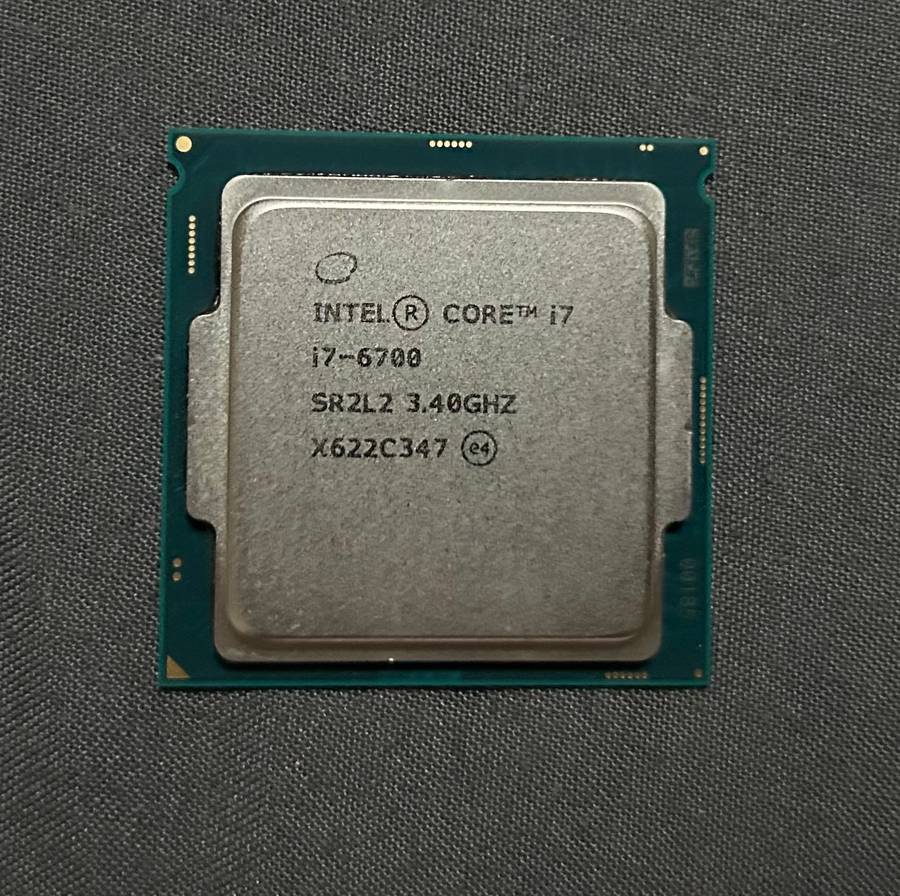 **Intel Core i7 6700 Processor**