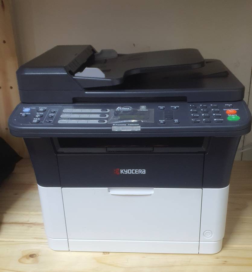 Kyocera ECOSYS FS-1120MFP LAASER PRINTER EXCELLENT CONDITION