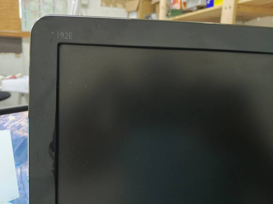 PHILLIPS 19 INCHES MONITOR