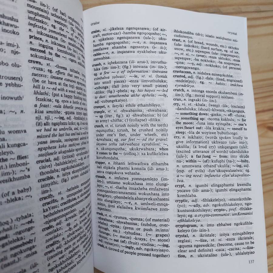 Oxford English - Xhosa Dictionary