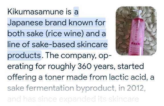 Chinese Rope / Reed Basket Sealed (Content Unknown)