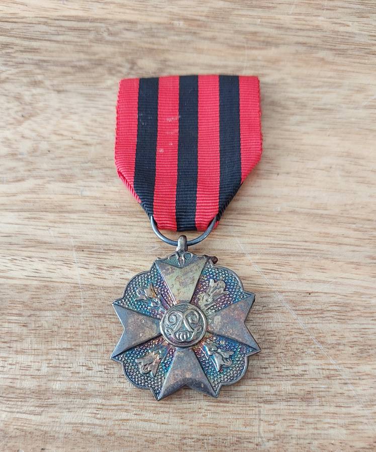 - Belgium Civil Decoration for Long Service in the Administration (Silver) -