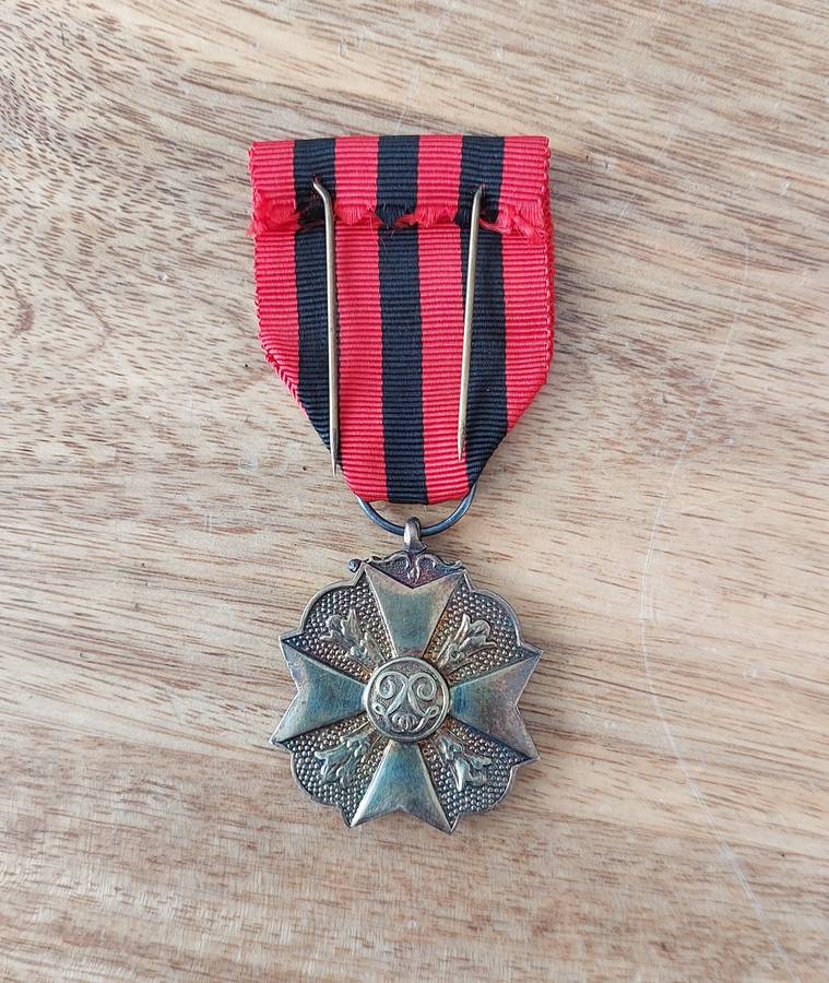 - Belgium Civil Decoration for Long Service in the Administration (Silver) -