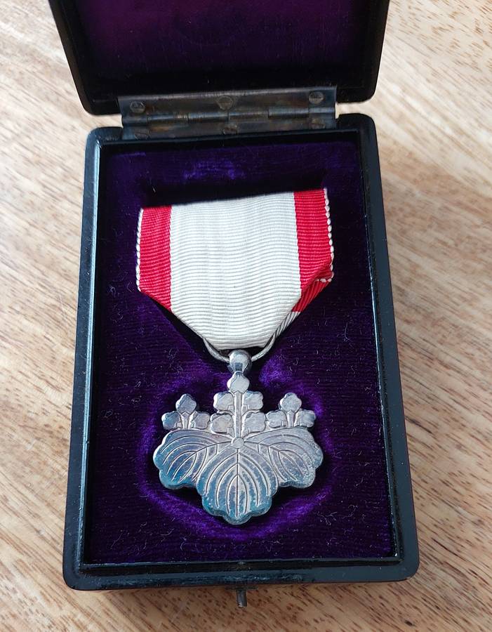 - WWII Japanese Order of the Rising Sun Medal In Presentation Box -