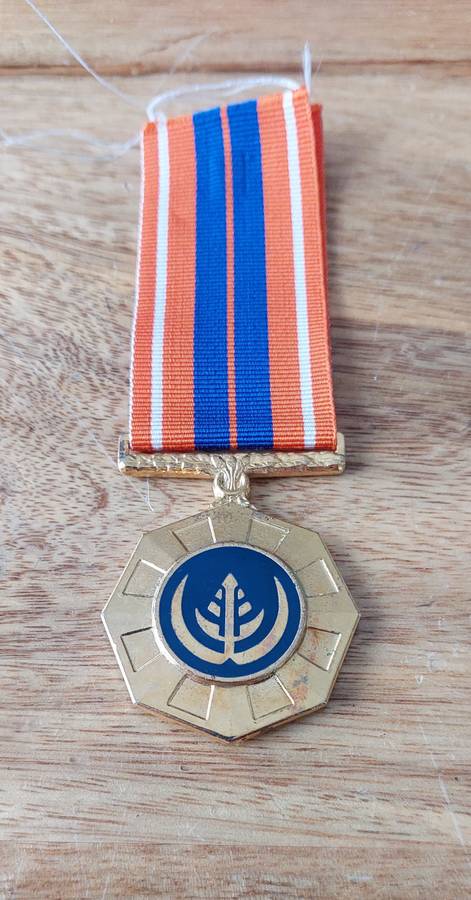 -  Pro Patria Medal Nr: 339249 -