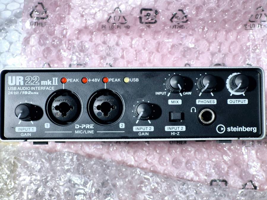 Steineberg - UR 22 MK II - USED - Tested and working