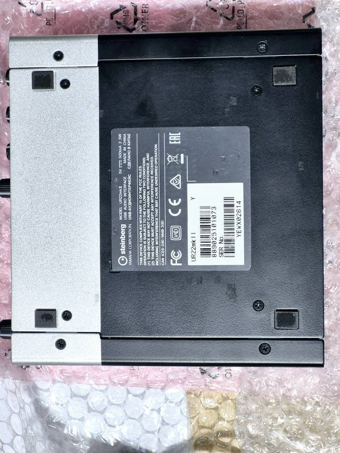 Steineberg - UR 22 MK II - USED - Tested and working