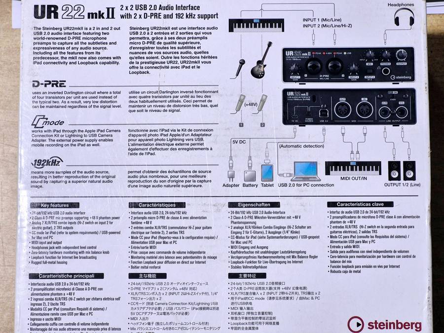 Steineberg - UR 22 MK II - USED - Tested and working