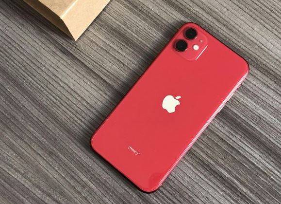 Apple Iphone 11 64GB