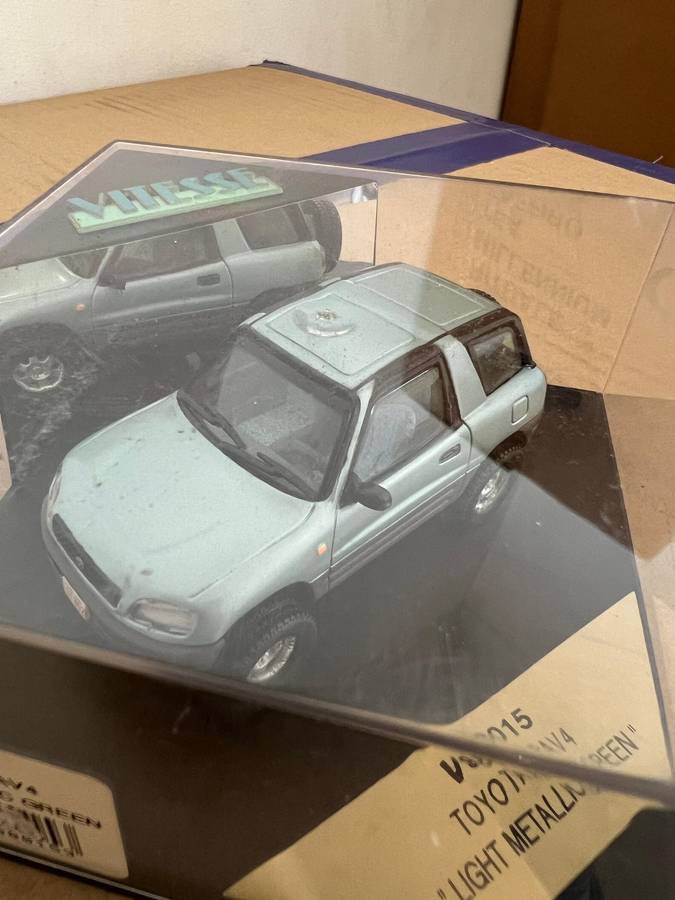 Toyota RAV4 Light Metallic Green (Vitesse)