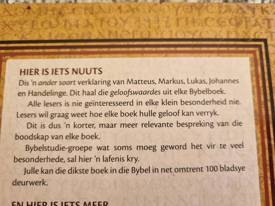 DIE GROOT GELOOFSKOMMENTAAR ADRIO KONIG (  verwysing tot vier Evangelies oor Jesus ( Bybel ) )