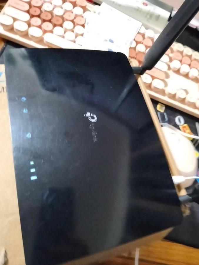 TP-LINK Archer MR600  - Read Ad