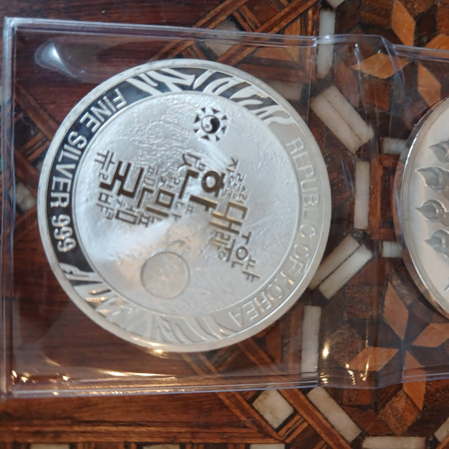 Rare korean tiger  2019 1 oz silver