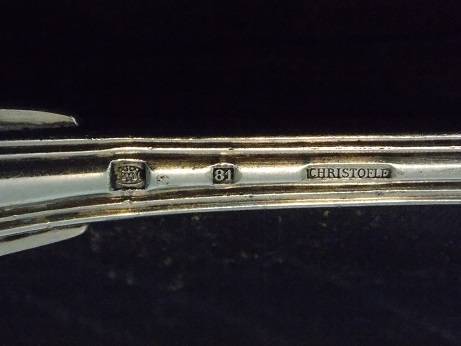 Silver Christofle Serving Spoon