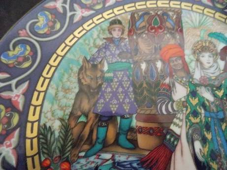 Villeroy & Boch Decorative Wall Plate