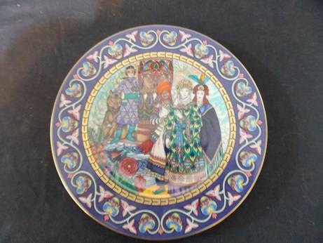 Villeroy & Boch Decorative Wall Plate