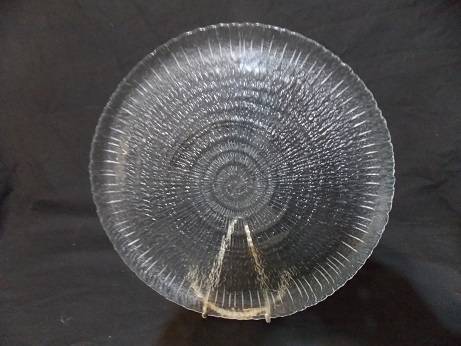 Beautiful Pressed Glass Cake Plate