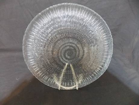 Beautiful Pressed Glass Cake Plate