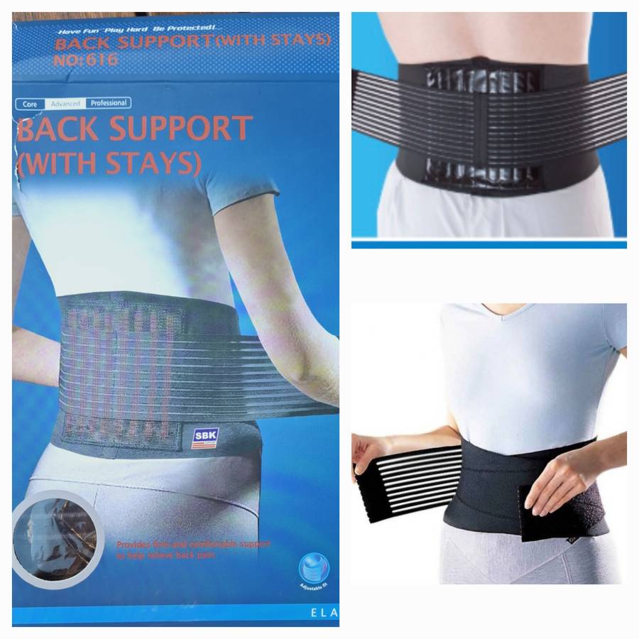Back support belt - NEW