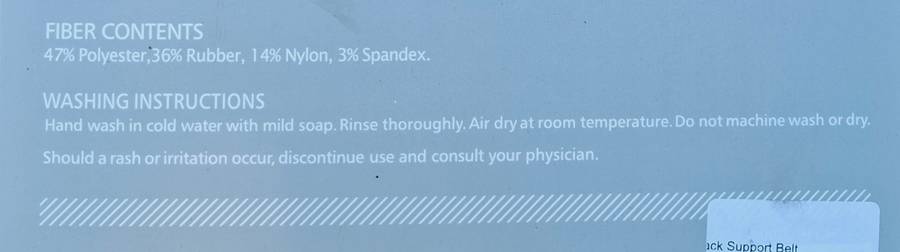 Back support belt - NEW